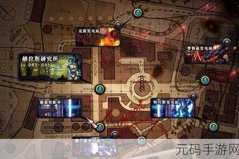 地下城与勇士，赫拉斯研究所超级装备获取全攻略