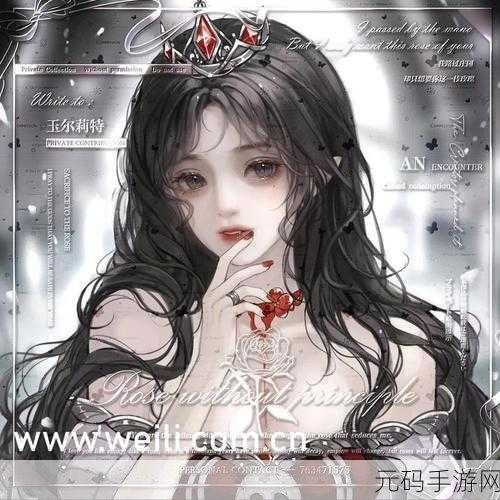 成品在线网站W灬源码1688:1. 深度解析W灬源码1688在成品在线的应用与优势