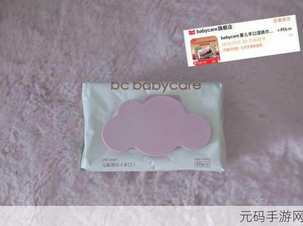 已满18岁已带好卫生纸怎么办：1. 迈入成年后的生活必备物品清单