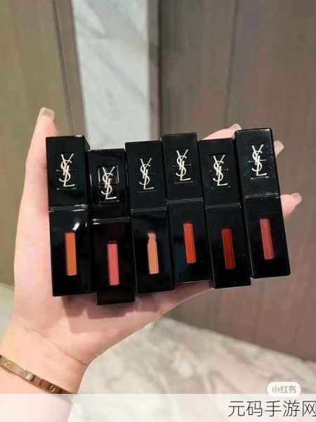 探索ysl千人千色t9t9t90网页版内容变调:1. 探索YSL千人千色:个性化妆容的无限可能