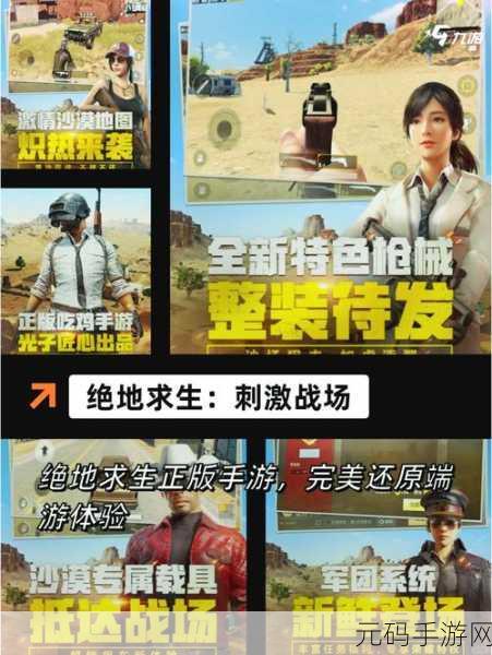 暴躁老外玩minecraft国产更给力:1. 暴躁老外Minecraft之旅:国产拓展包大揭秘!
