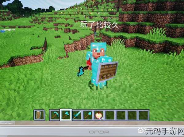 暴躁老外玩minecraft国产更给力:1. 暴躁老外Minecraft之旅:国产拓展包大揭秘!