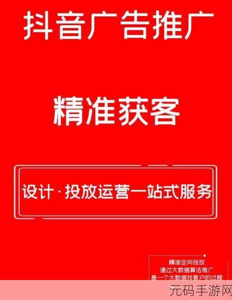 片多多:当然可以!以下是一些基于“片多多”的扩展标题建议: