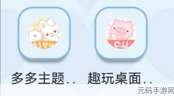 片多多:当然可以!以下是一些基于“片多多”的扩展标题建议: