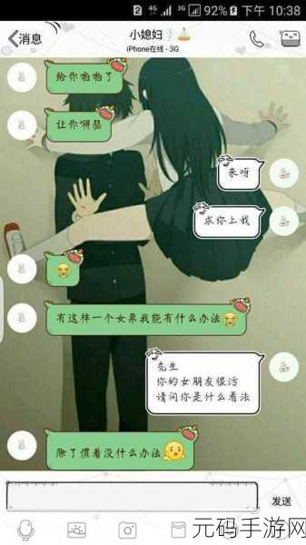 十大超污免费软件下载无限看:1. 无限制观看的十大超污软件推荐,快来体验吧!