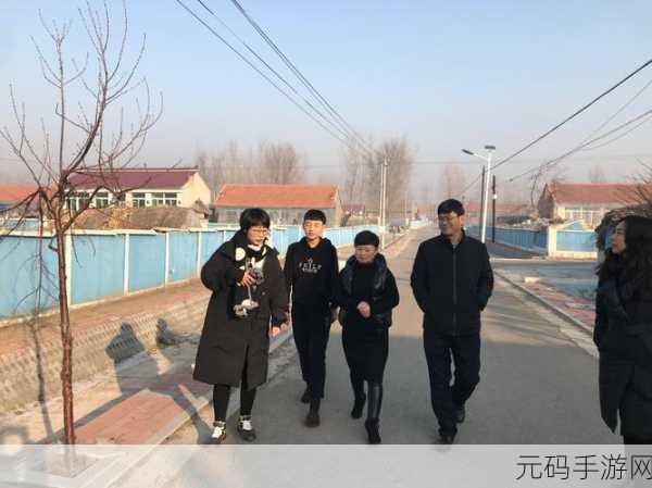 麻花传媒沈芯语老师家访画面：1. 沈芯语老师家访：温暖的教育情怀与家庭故事