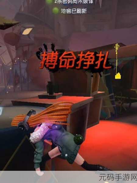 第五人格机械师双操技巧揭秘，成为维修与策略大师