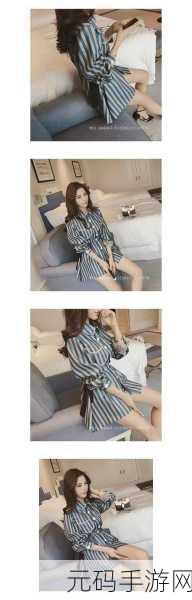 14MAY18-XXXXXL56ENDIAN40:1. 14MAY18:探索XXXXXL56的全新视角与意义