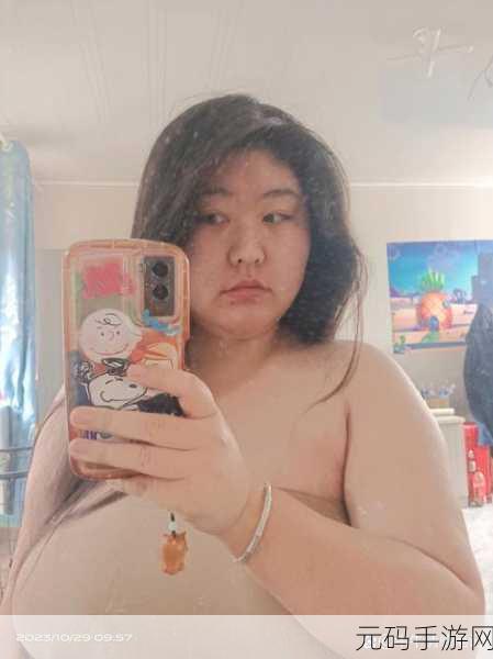 洗澡BBWBBWBBWBBW毛:以下是一些基于“洗澡BBWBBWBBWBBW毛”主题扩展出的
