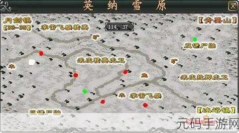 倩女幽魂手游采薇盛启,解锁全新地图坐标与详尽攻略