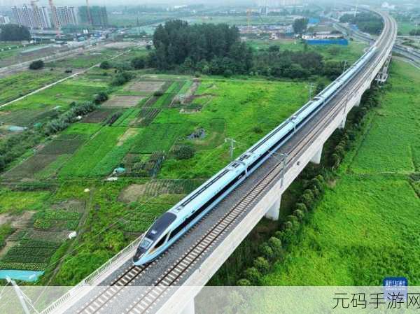 一体7交是哪五个地方：根据“一体7交”的概念，可以拓展出以下新的