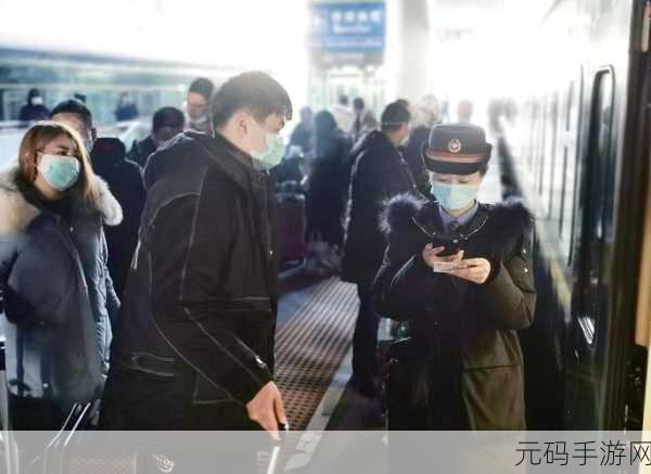 检票员用下面检票按尺寸上车:1. 检票员细致检票,确保乘客安全上车