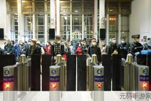 检票员用下面检票按尺寸上车:1. 检票员细致检票,确保乘客安全上车