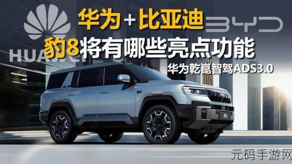 x7x7暴力噪和暴力噪区别:1. 深入解析x7x7暴力噪与传统暴力噪的区别