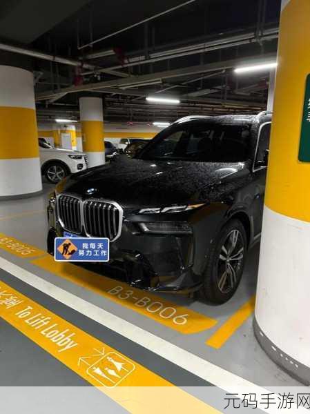x7x7暴力噪和暴力噪区别:1. 深入解析x7x7暴力噪与传统暴力噪的区别