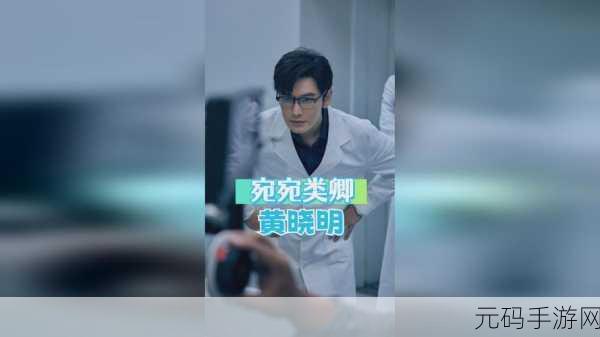成色好p31s无需付费了网友答复:1. 成色好P31s:无须付费的全新体验