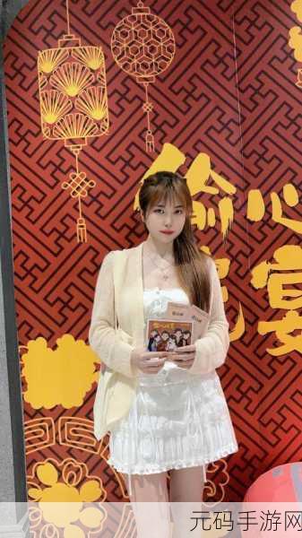麻花星空影视传媒制作公司:当然可以!以下是一些关于麻花星空影视传媒制作公司的新标题建议: