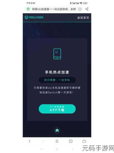 口袋妖怪复刻,麒麟奇配招秘籍大公开