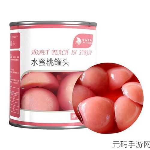 幸福的收获sn3858粉色水蜜桃:1. 粉色水蜜桃的甜蜜幸福收获之旅