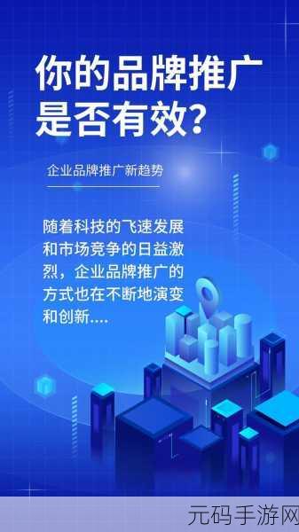 SEO短视频网页入口网站推广:当然可以,以下是一些基于SEO和短视频网页入口网站推广的标题建议: