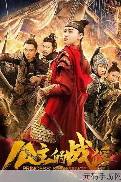 2019年度最好看的中文大全在线观看:1. 2019年度最受欢迎的中文影视作品大全