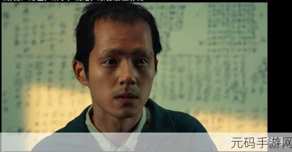 神秘电影截图保存在哪里:1. 《迷雾中的秘密:神秘电影截图背后的故事