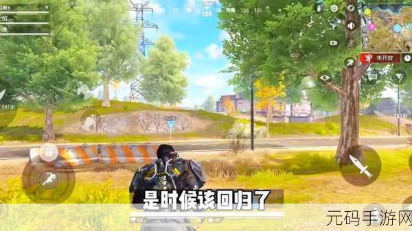超凡先锋金枪物资大揭秘,刷新点全攻略