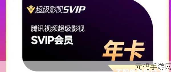 无人在线完整免费高清观看视频:1. 无人在线:畅享高清视听盛宴,随时免费观看!