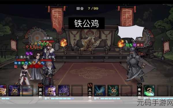 烟雨江湖秦无双天赋升级全攻略，解锁战斗新境界