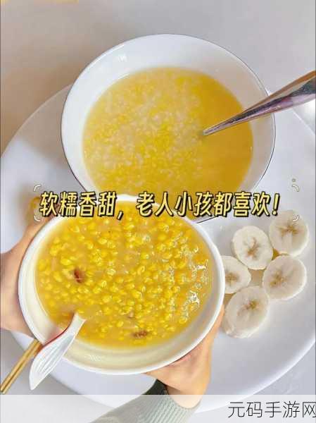 青稞直播：1. 青稞直播：探索传统与现代的完美结合