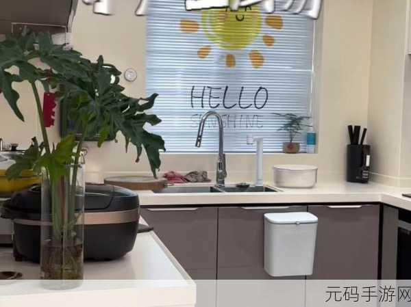 厨房里的春天怎么打造：1. 春日厨房：如何用自然元素唤醒你的烹饪灵感
