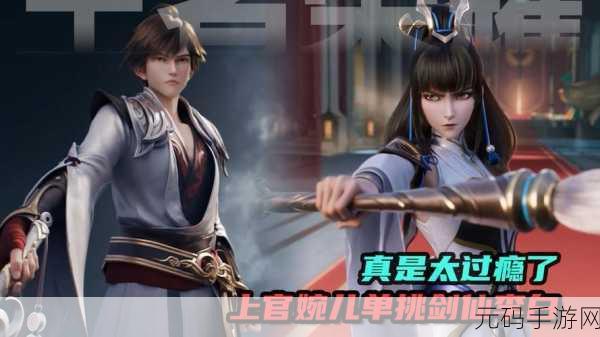 王者荣耀S22新赛季,李白最全上分攻略大揭秘