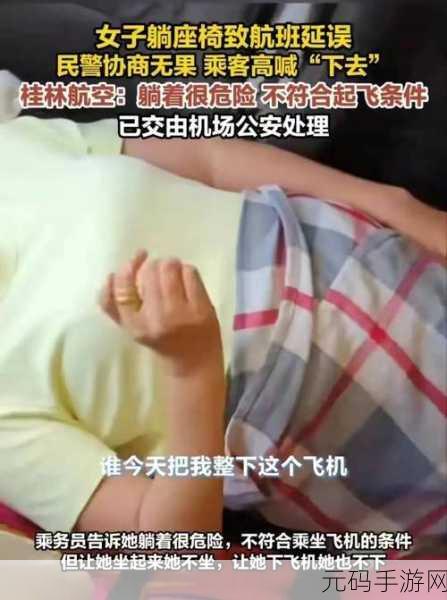 51爆料网:1. "揭秘51爆料网背后的真实故事与内幕