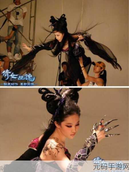 倩女幽魂手游，无钻词条的神秘面纱与实战攻略