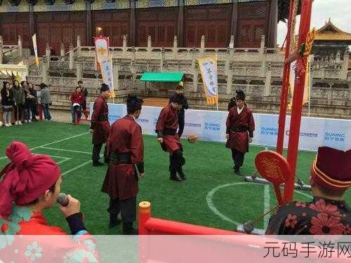 造梦西游 3 蹴鞠场探秘，多少进球方能斩获足球