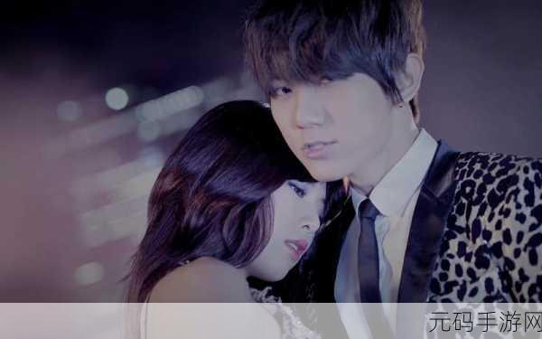 TROUBLEMAKER两个男生在线精品聚集:1. 《 TROUBLEMAKER:两个男生的冒险与成长之路