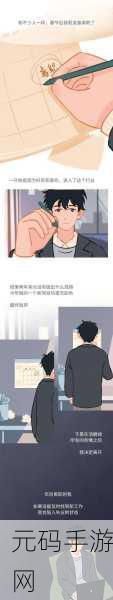 刚开始拒绝后来慢慢接受视频观看体验提升:1. 从拒绝到接受:视频观看体验的蜕变之路