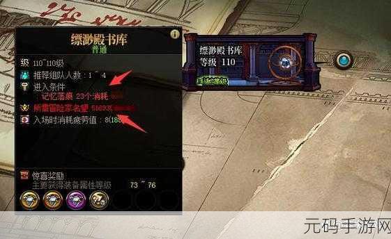 DNF 征集令活动开启 奖励抉择全攻略