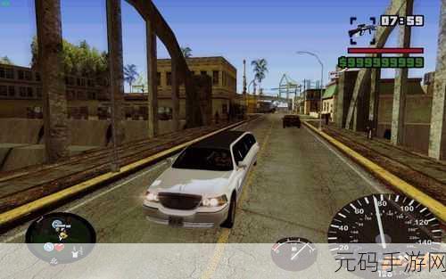 探索虚拟世界的光影魅力,GTA 5柔和阴影设置指南