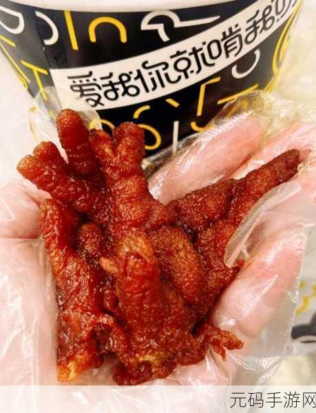 久久丫忘忧草产品:1. "久久丫忘忧草:健康生活的新选择