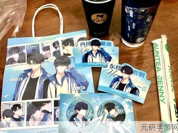 亲亲发出吧唧吧唧的声音宣布增高画质：亲吻声中绽放美好，画质提升带来新体验！