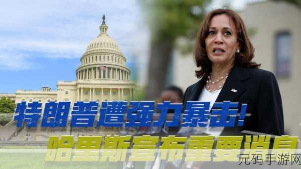 17c.cv访问安全：以下是根据17c.cv访问安全拓展出的新