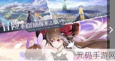 造物法则 2，夜灵月深度剖析，掌控强大力量的秘诀