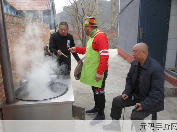 炖肉计(是今)海棠：1. 海棠花下的炖肉秘密：家的味道