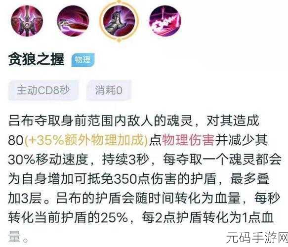 王者荣耀东皇太一连招秘籍，掌控黑暗，主宰战场