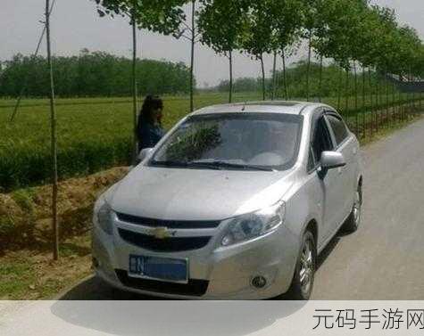 车子颠一下就滑进去了的预防措施:1. 避免车辆滑移的有效防范策略