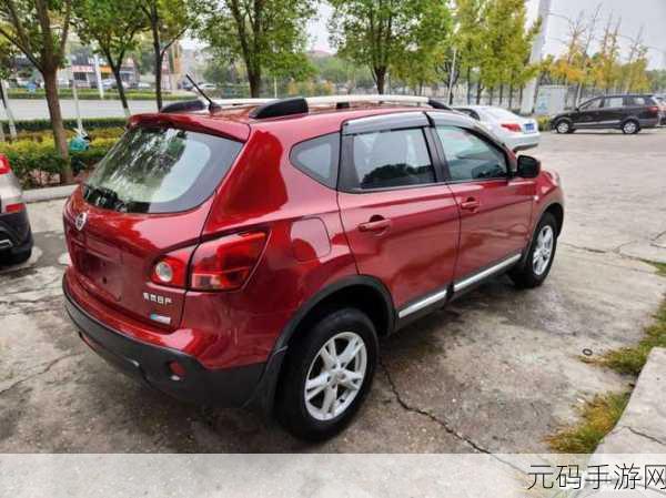 精品日产高清卡4卡5:当然可以,以下是一些基于“精品日产高清卡4卡5”的新标题建议: