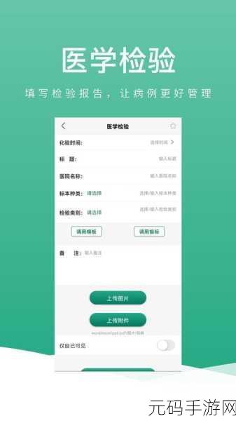 成品禁用短视频APP大全:1.全面禁用短视频APP,保护青少年健康上网环境