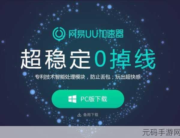 成品网站W灬源码入口APP：1. W灬源码入口APP：畅享多元化在线服务体验