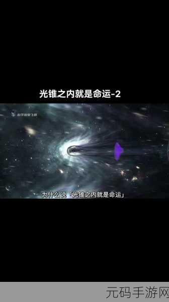 授精记1-21h最火的一句:授精记:在命运交织中追寻爱的真谛